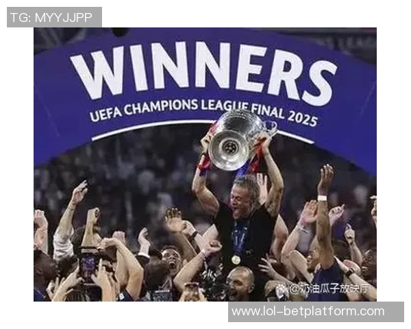 英超激战巴黎圣日耳曼补时绝杀国米全场沸腾精彩集锦回顾