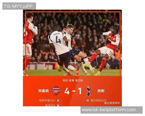 皇马战胜热刺晋级世界杯淘汰赛全场沸腾瞬间回顾